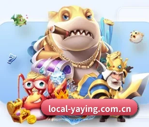 亚盈体育的故事